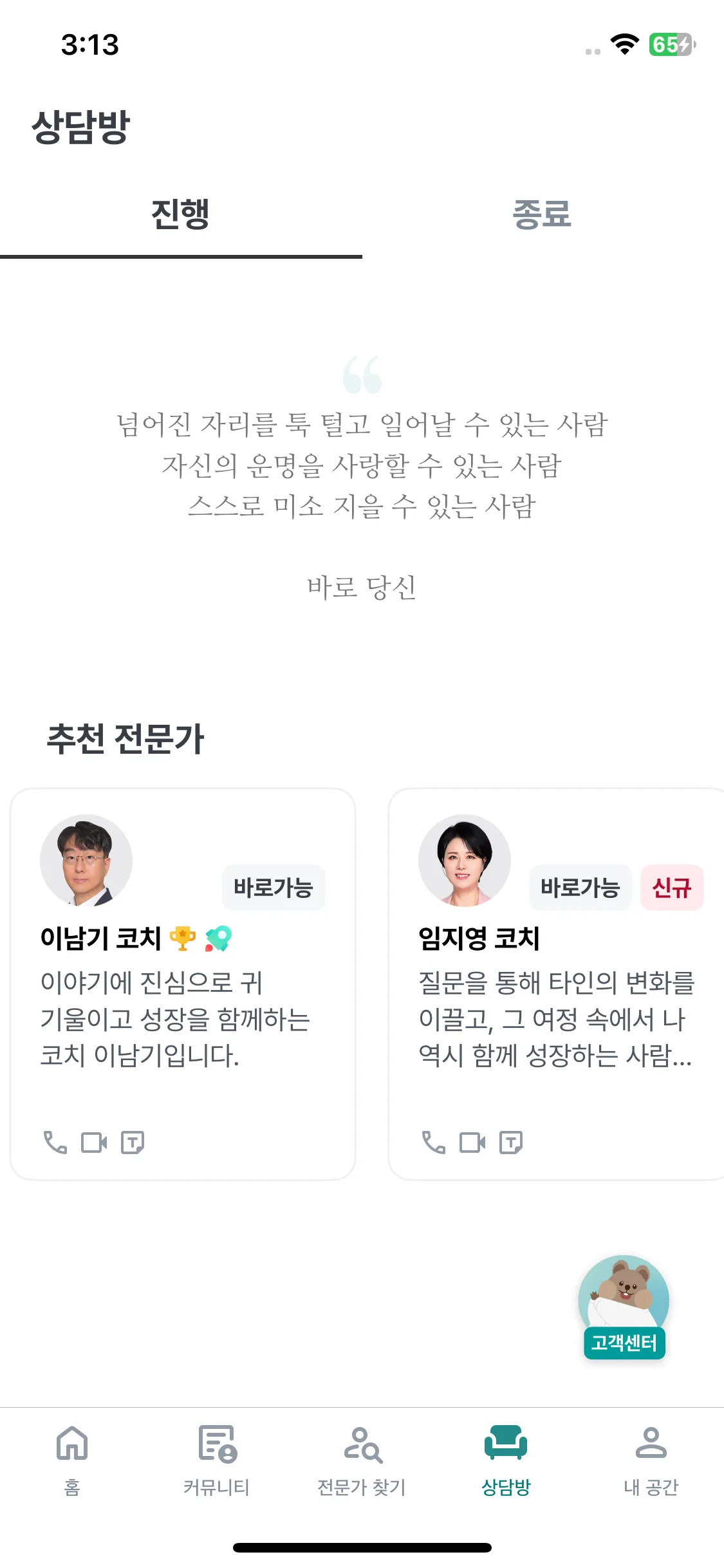 Test Image 3
